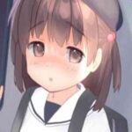 Itazura Train APK