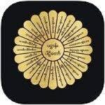 Pathan Tayar App v4 Download Latest Version for Android/iOS [2025 Updated]